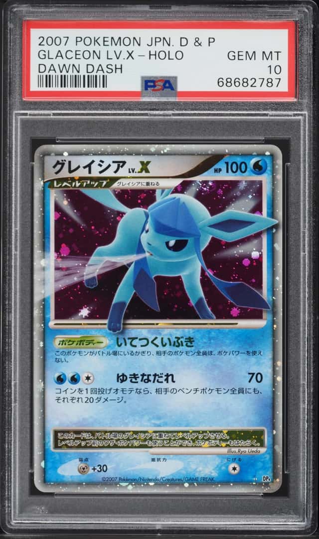 Glaceon