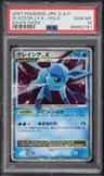Glaceon