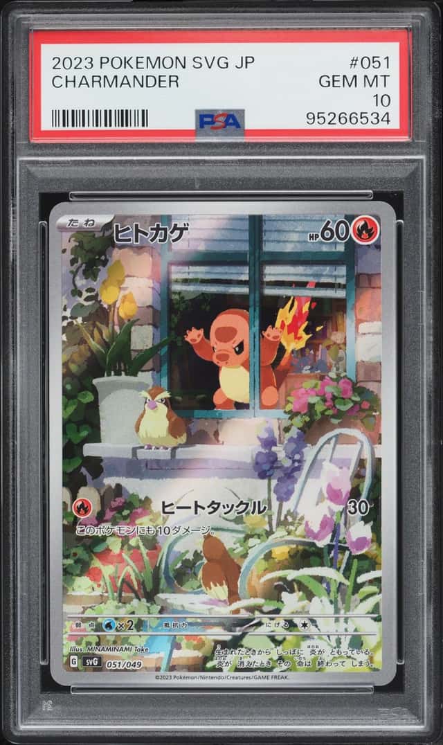 2023 Pokemon Japanese Scarlet & Violet Special Deck Set Ex Full Art Charmander #51 PSA 10 GEM