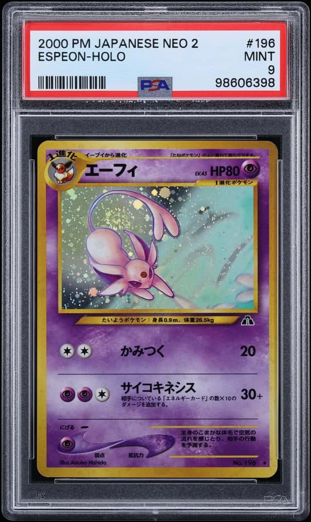 Espeon