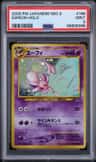 Espeon