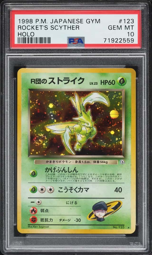 Rocket's Scyther