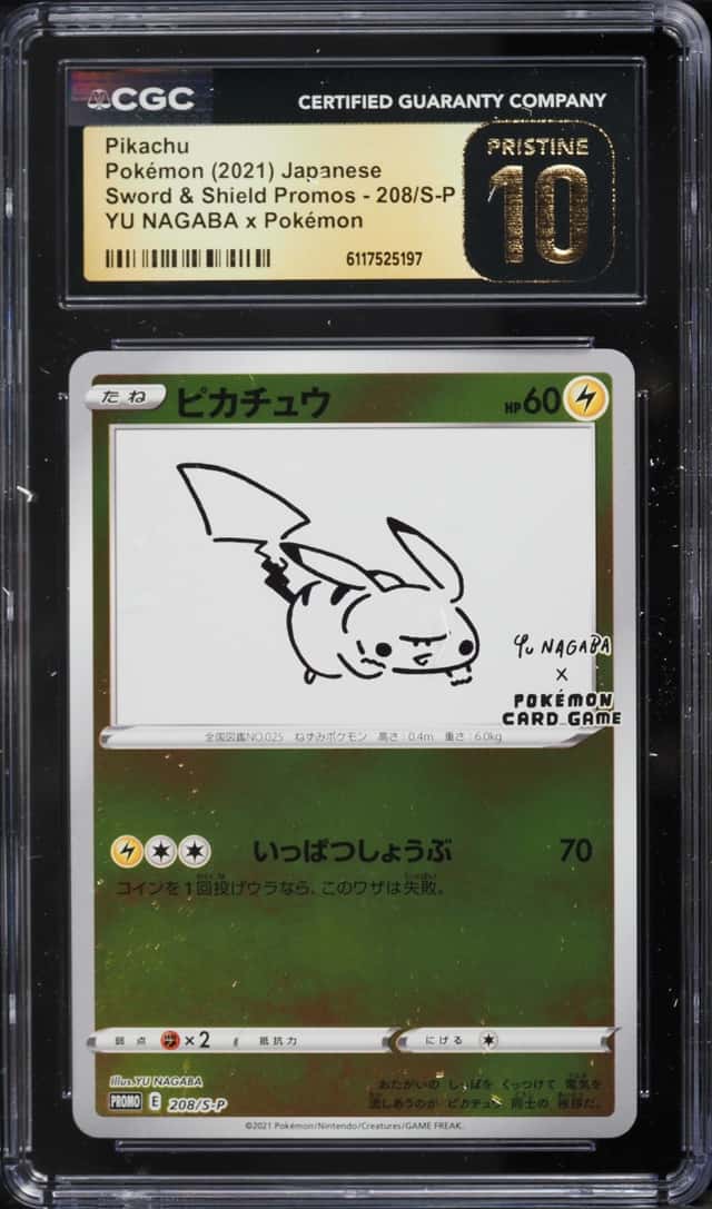 2021 Pokemon Japanese Sword & Shield Promo Yu Nagaba X PCG Pikachu #208 CGC 10 PRISTINE