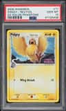 Pidgey δ