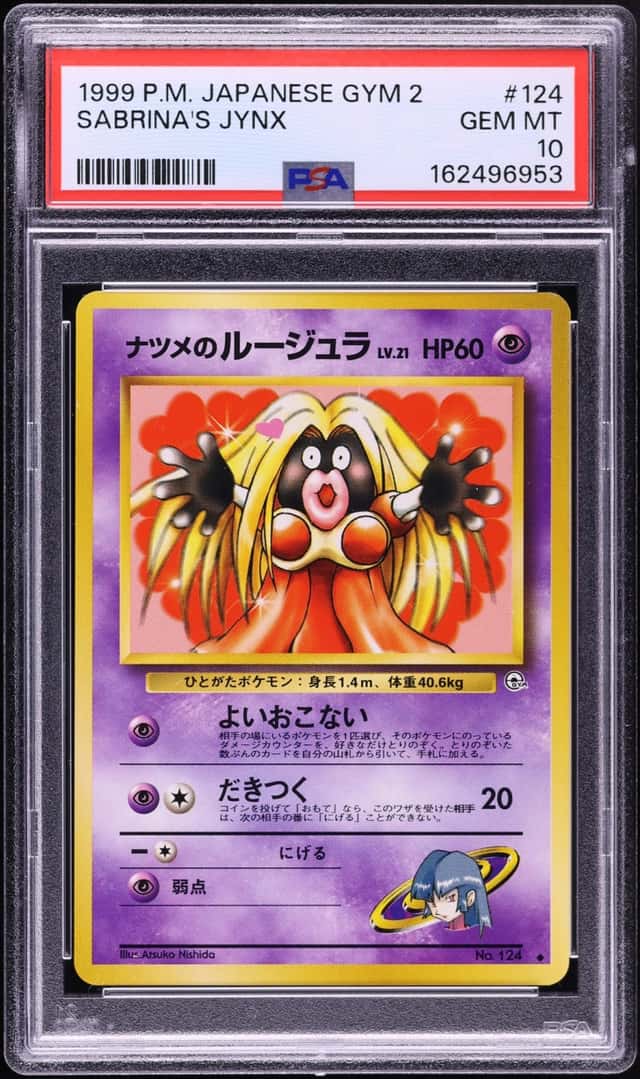 1999 Pokemon Japanese Gym 2 Sabrina's Jynx #124 PSA 10 GEM MINT