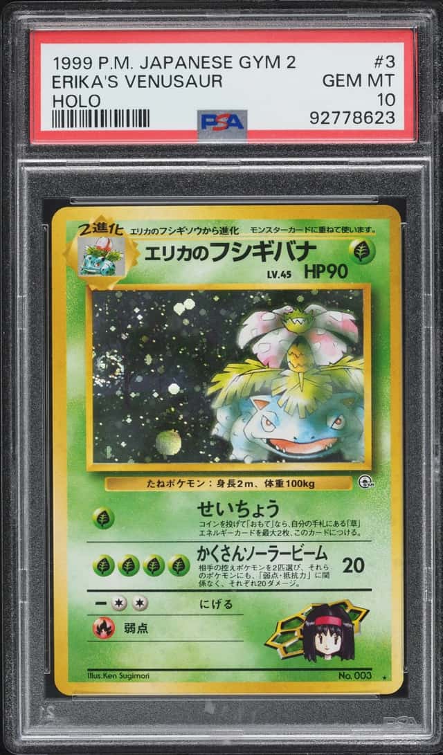 Erika's Venusaur