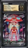 Deoxys Vmax