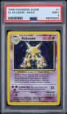 Alakazam