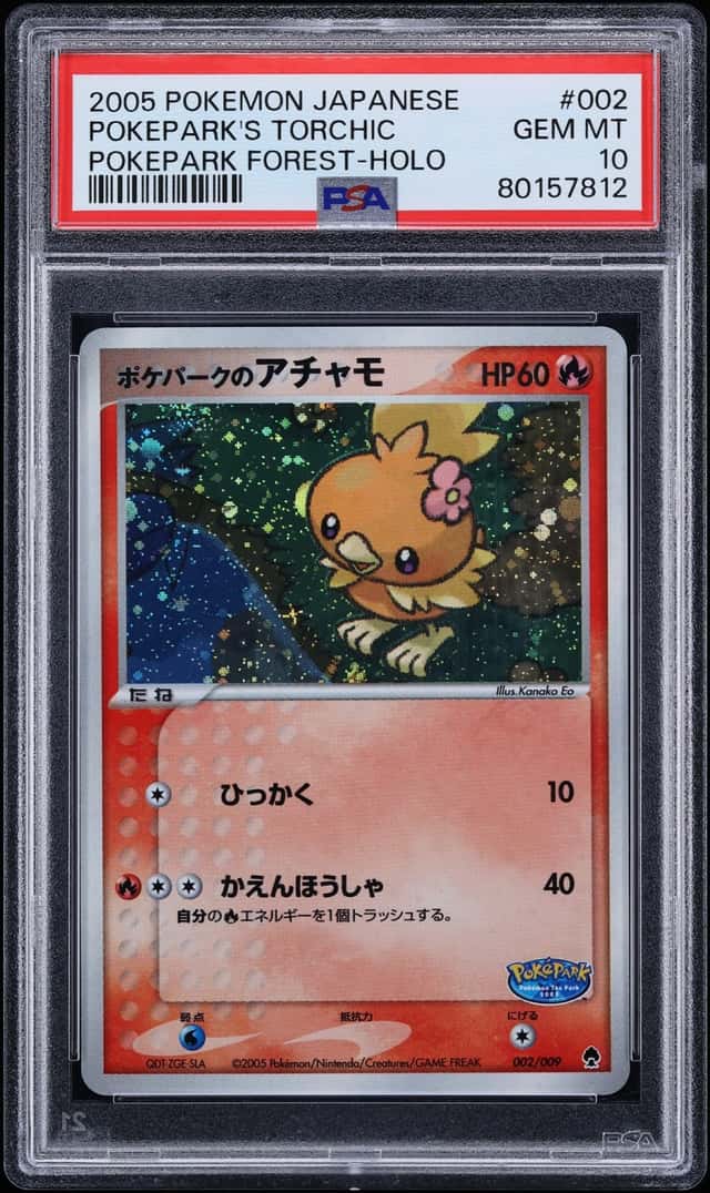 2005 Pokemon Japanese PokePark Forest Holo PokePark's Torchic #2 PSA 10 GEM MINT