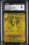 Mega Charizard Y Ex