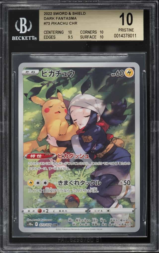 2022 Pokemon Japanese Sword & Shield Dark Phantasma Full Art Pikachu #73 BGS 10 PRISTINE