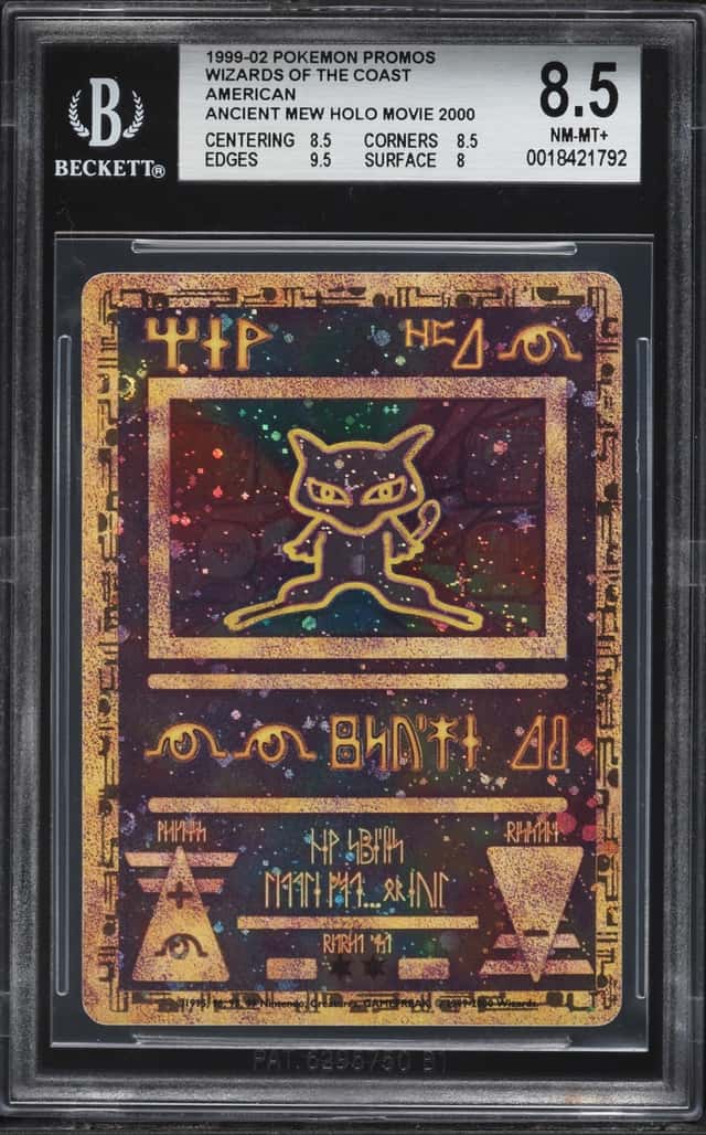 Ancient Mew