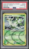 Arceus