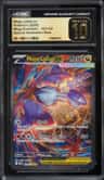 Mega Latias Ex