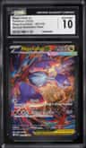 Mega Latias Ex