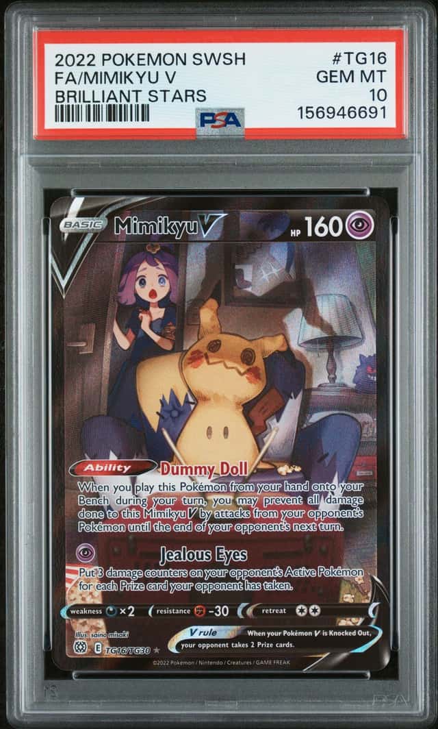Mimikyu V