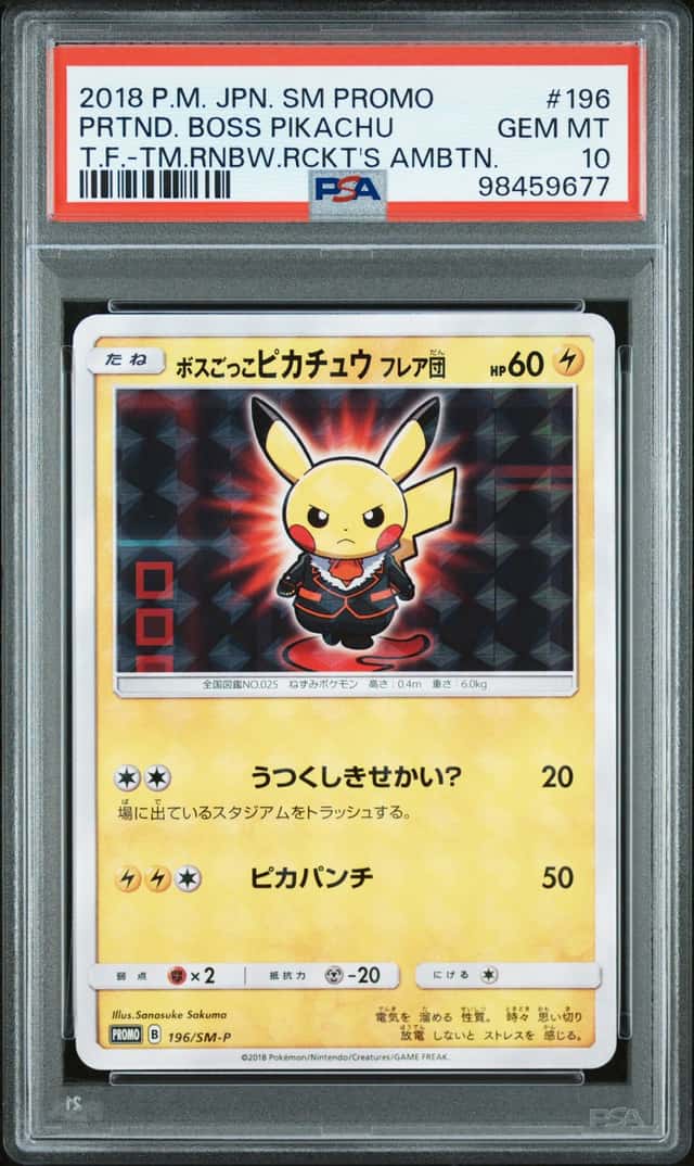 Pretend Boss Pikachu Team Flare