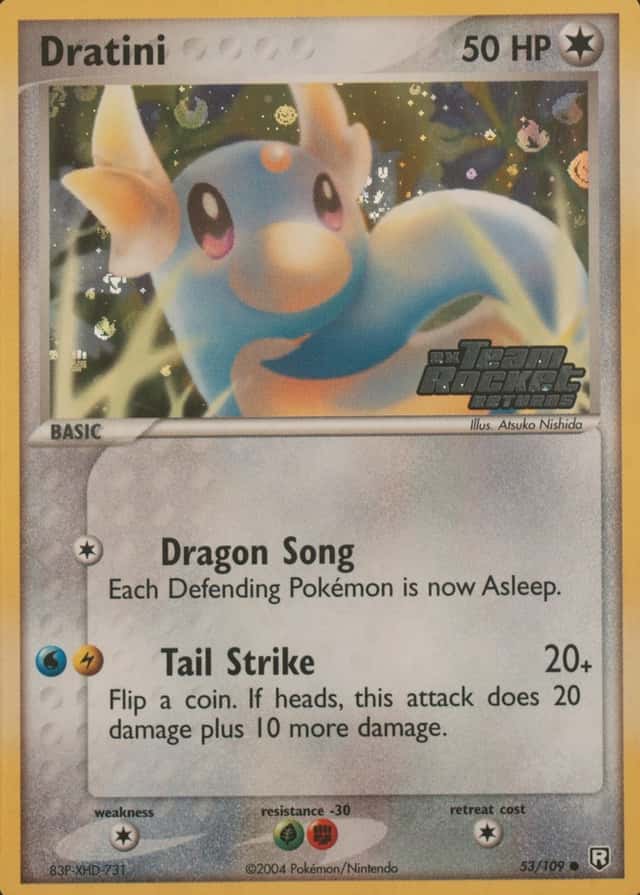 Reverse Holo