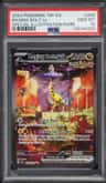 Raging Bolt Ex
