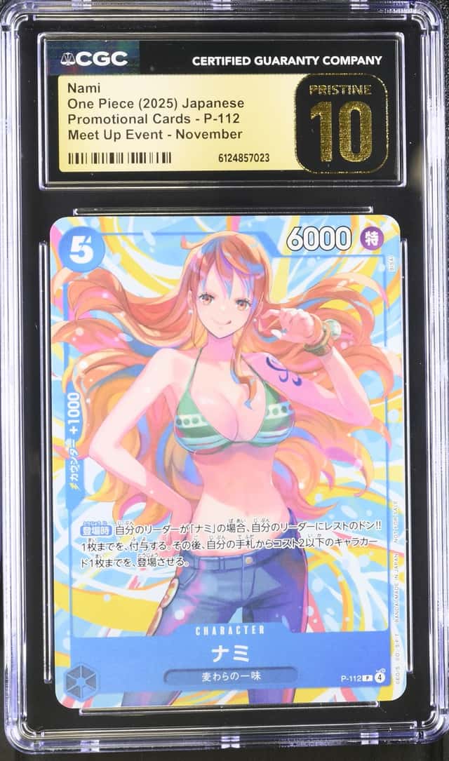 Nami