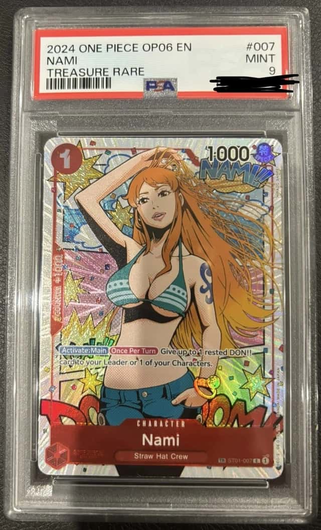 Nami