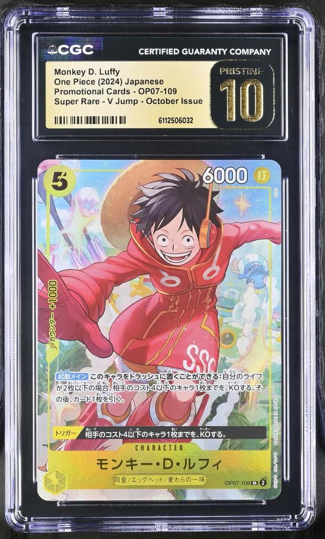 Monkey D. Luffy