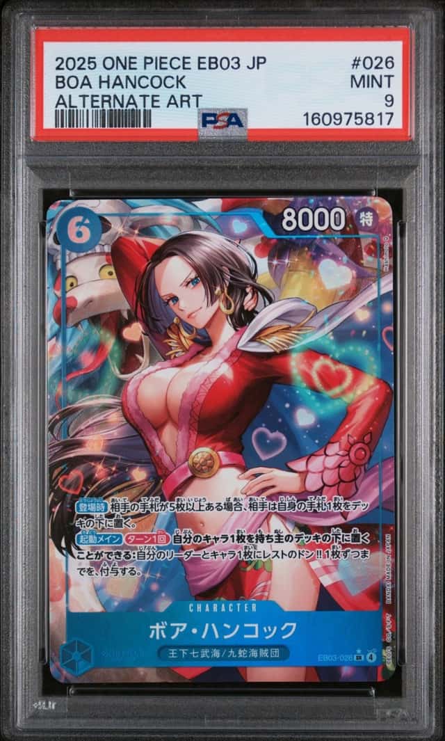 Boa Hancock