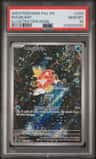 Magikarp