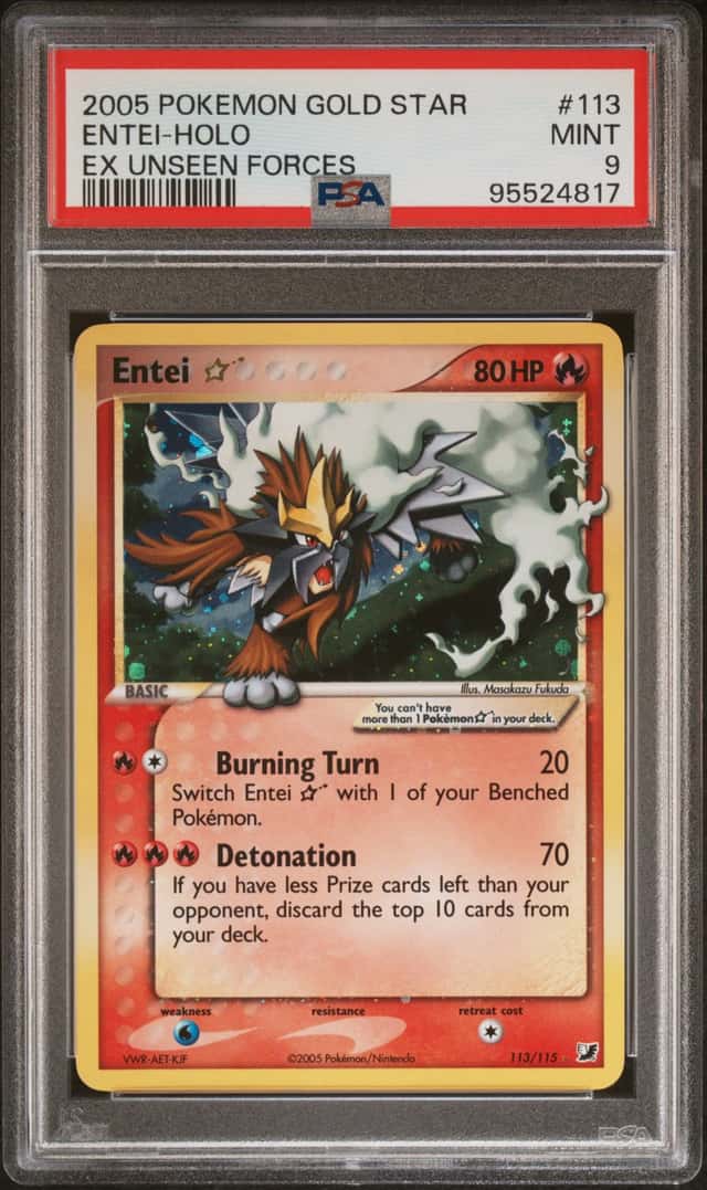 Entei