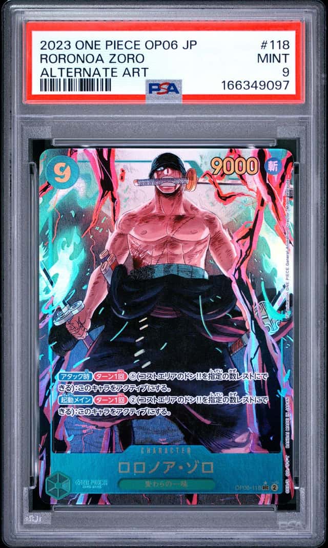 Roronoa Zoro