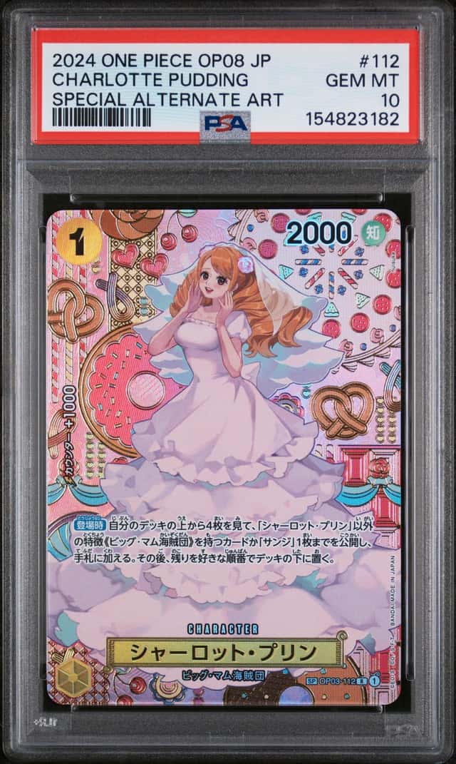 2023 One Piece OP08 CHARLOTTE PUDDING #OP03-112 Two Legends Rare JP PSA 10