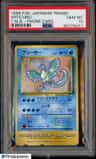 Articuno
