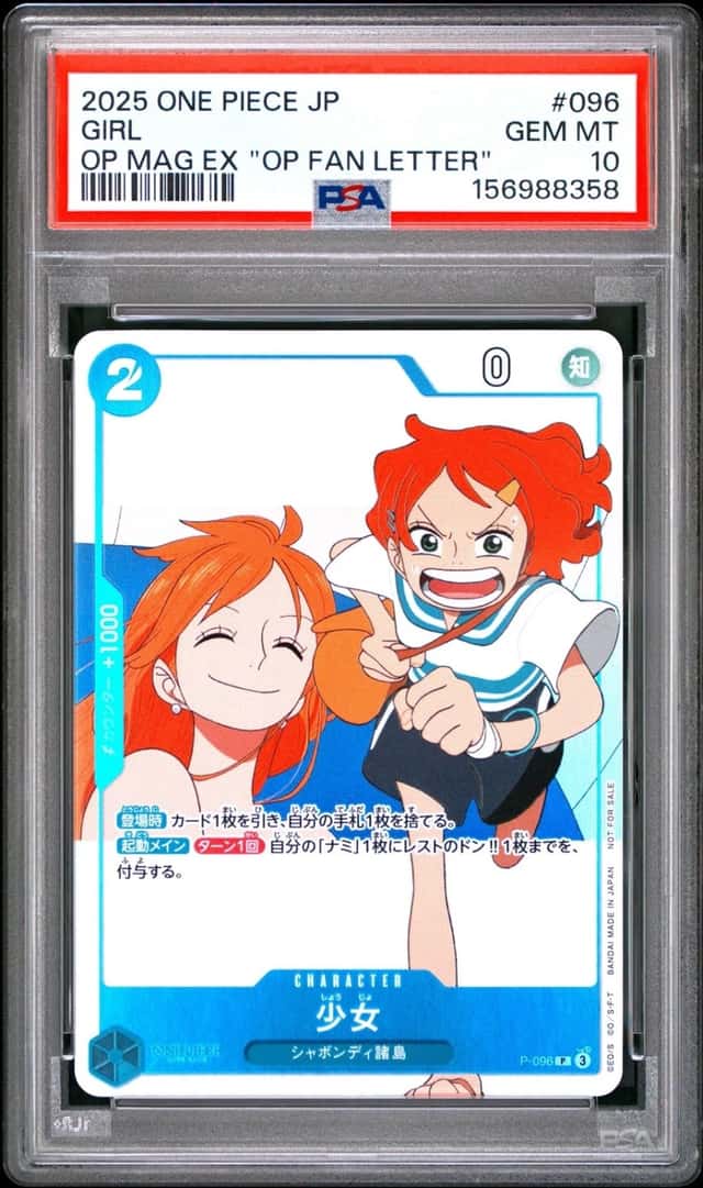 2025 ONE PIECE JAPANESE PROMOS MAGAZINE "ONE PIECE FAN LETTER" #096 GIRL PSA 10