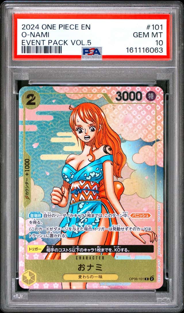 2024 ONE PIECE EVENT PACK VOL.5 #101 O-NAMI PSA 10
