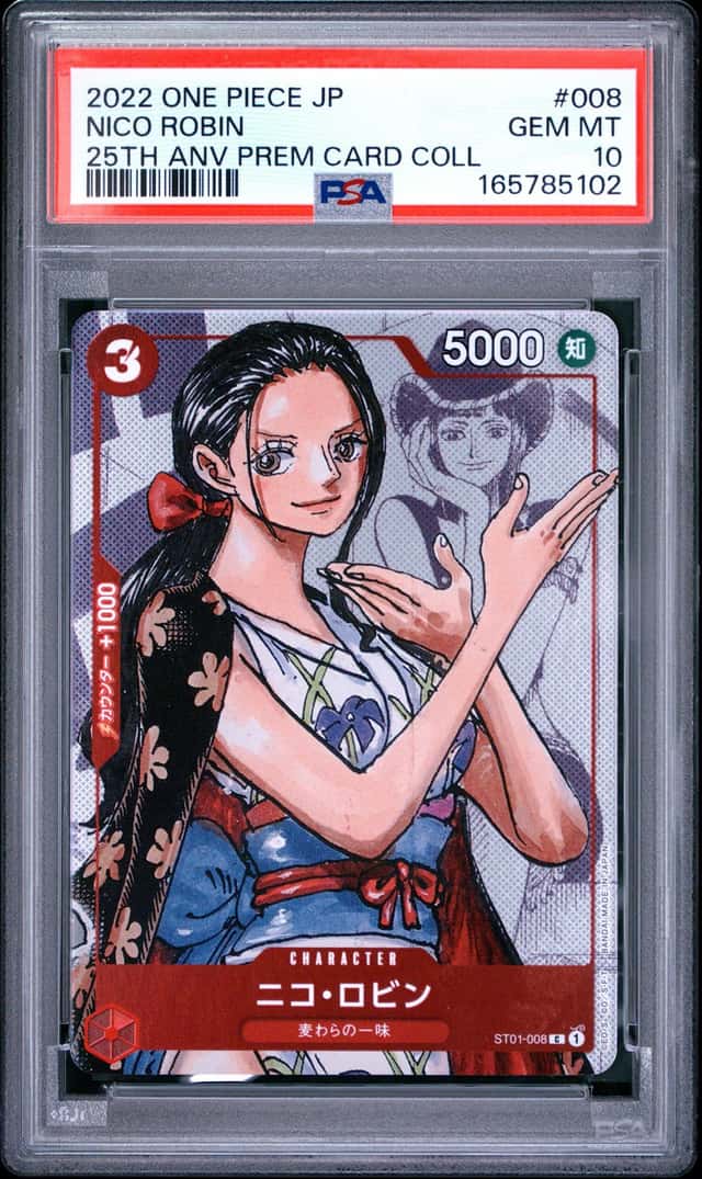 2022 ONE PIECE JAPANESE 25TH ANNIVERSARY PREMIUM COLLECTION NICO ROBIN PSA 10