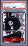 Brook