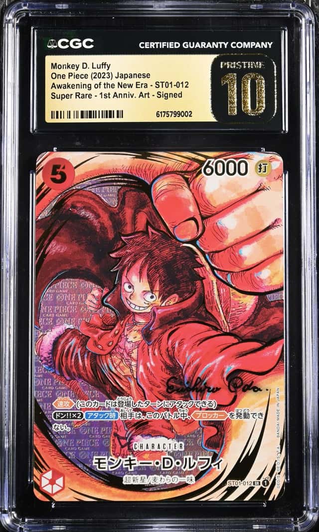 OPCG 航海王（海贼王） CGC金10 蒙奇·D·路飞 SR（签字）2023 ST01-012 OP-05 新纪元的主角 日版
