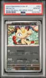Meowth