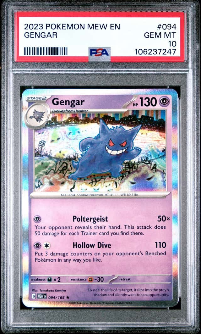 Gengar