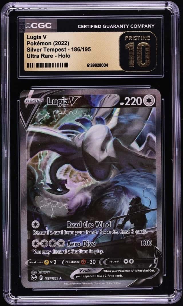 Lugia V