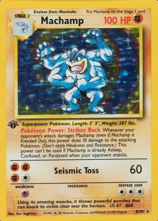 Holo · 1st Edition