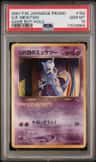 Great Rocket'S Mewtwo