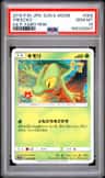 Treecko