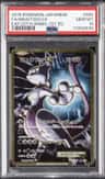 Mewtwo Ex