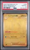 Mega Dragonite Ex