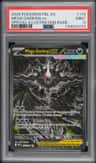 Mega Darkrai Ex
