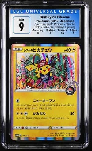 Shibuya's Pikachu
