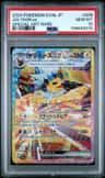 Jolteon Ex
