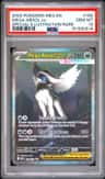 Mega Absol Ex