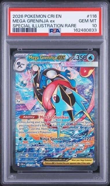 MEGA GRENINJA ex